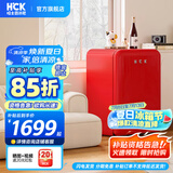 哈士奇HCK【至高补贴15%】107升复古小型冰箱圆弧超薄冷冻冷藏单门家用民宿办公保鲜低噪嵌入BC-130RDC 樱桃红丨高颜小冰箱丨107L冷冻冷藏双温