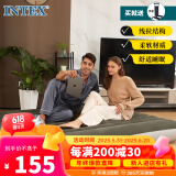 INTEX 64109W充气床垫露营户外防潮垫车载家用陪护双人加大折叠床