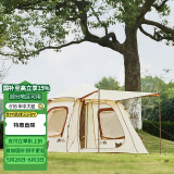 牧高笛（MOBIGARDEN）LINE FRIENDS联名 露营自动帐篷空间版145 NX21561003 布朗熊米白