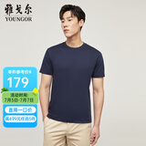 雅戈尔（YOUNGOR）短袖T恤男圆领水柔棉升级版丝柔棉透气舒适精致工艺T恤100%棉面料 VSPC533094FYA藏青 M