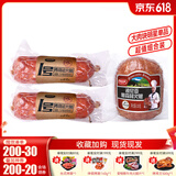 波尼亚（BERNIA）1号青岛老火腿腱子肉火腿 山东青岛特产熏烤大火腿肉肠下酒菜即食 超肉装-老火腿385g*2+黑森林330g