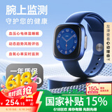 dido 【国家补贴15%】G28SPro血压血糖评估手表手环实时健康监测血氧心率心脏体温睡眠运动智能手表 尊享版-蓝色【血氧心率实时监测+血压健康风险评估】