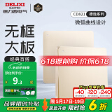 德力西（DELIXI） 开关插座面板CD821系列香槟金色暗装插座二三插墙壁电源无框大板 一开单控开关