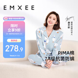 嫚熙月子服春秋产后哺乳孕妇睡衣居家外出可外穿哺乳睡衣套装家居服M