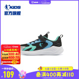 乔丹（QIAODAN）儿童跑步鞋男童秋季魔术贴运动鞋春款大童鞋-37
