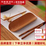 彼物天福茗茶竹艺三件套装茶道家用中式六君子配件防烫茶夹茶则茶渣匙 竹艺三件套-兰花