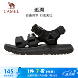 骆驼（CAMEL）魔术贴撞色沙滩凉鞋男运动休闲鞋子 K13M16L2001 黑色 40