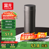 富光保温杯316L不锈钢水杯男女士泡茶杯子保冷杯商务伴手礼物520ml