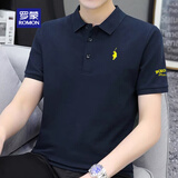 罗蒙（ROMON）POLO衫男士2026升级新薄款纯棉半袖T恤上衣商务刺绣短袖 蓝 2XL