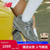 NEW BALANCE休闲鞋男鞋女鞋夏季透气潮流复古运动鞋2002R系列ML2002RA 40