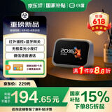 小度智能屏Mini 智能家居控制 个性化睡眠 语音通话 音箱音响 AI大模型  海量音乐
