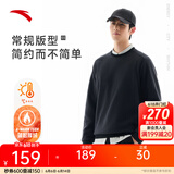 安踏（ANTA）双面摇粒绒卫衣男冬刺绣保暖健身运动休闲打底衫套头衫 【双面绒质感】基础黑-5 S /165