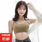无痕内衣文胸女无钢圈无尺码运动内衣胸罩四季可外穿打底背心 卡其色 均码