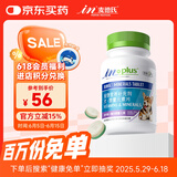 麦德氏IN犬微量元素双层片200g狗狗微量元素补充泰迪金毛啃土吃草挑食