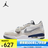 耐克 （NIKE）2025年男子AIR JORDAN LEGACY 312 LOW篮球鞋 CD7069-124 42