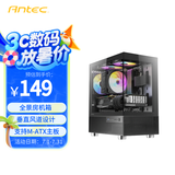 安钛克安钛克CX200M全景房机箱低塔MATX垂直风道设计全方位支持各类显卡 CX200M黑色