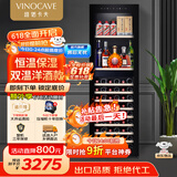 维诺卡夫(Vinocave)红酒柜恒湿柜客厅冰箱冰吧冷藏储藏家用保鲜多功能展示柜饮料双温超薄款冰柜 双温双控-JC-268B洋酒款- 90瓶