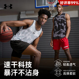 安德玛（Under Armour）速干短袖T恤男士运动背心健身服夏季潮流简约跑步篮球衣专业训练