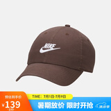 耐克中性帽子U NK CLUB CAP U CB FUT WSH L运动帽FB5368-237 L/XL 