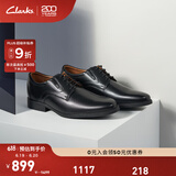 Clarks其乐惠登系列男士德比鞋鞋经典款英伦商务绅士皮鞋男 黑色261529188 40
