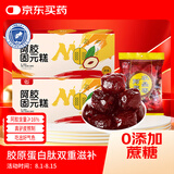 胶城木糖醇阿胶糕400g+阿胶枣100g即食滋补品送长辈送女友补品