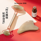 潮骏正宗天然牛角滚轮面部按摩刮痧板套装送老婆妈女友生日节礼物实用