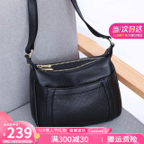 viney包包女包牛皮斜挎包妈妈中老年洋气单肩生日520送女朋友礼物老婆