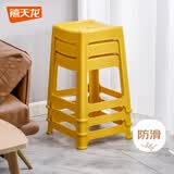 禧天龙方凳高凳塑料凳加厚耐磨家用餐椅凳子镂空浴室凳 亮丽黄 1个装