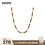 Arsis秘密花园系列虎眼财运串珠项链原创设计时尚简约送女友闺蜜礼物