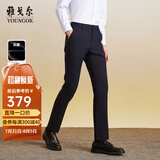 雅戈尔（YOUNGOR）休闲裤男DP棉免烫不易皱裤子宾霸莱卡面料休闲裤 VCDP319998HWA蓝色 33 82A
