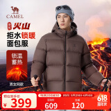 骆驼火山羽绒服男女款城市轻户外加厚防寒面包服冬季外套M34CR07674