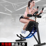 自游人腹肌健身器材卷腹机男士健腹器懒人收腹家用多功能美腰机练腹肌减 【经典款】一键折叠 承重500斤
