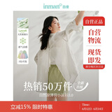 茵曼莱赛尔天丝女装轻薄衬衫2025夏季新品衬衣上衣 开衩版-象牙白 S
