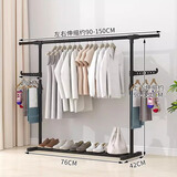 王星和月简易晾衣架落地折叠卧室单杆室内晾衣杆挂衣架阳台晒衣服架子家用 伸缩落地款【90-150cm】毛巾架*2