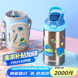 contigo康迪克儿童学生保温杯不锈钢吸管杯400ml挖掘机HBC-GIZ263VP+
