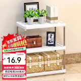 索尔诺（SuoErnuo）置物架家用简约台面落地储物收纳架层架厨房客厅多功能置物架子 三层米白【长42宽22高55】