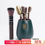 祥业功夫茶具配件茶道六君子套装茶刀茶针茶则茶勺刷喝茶泡茶工具大号 粗陶福锦茶道筒（暗青）+佛手五件套