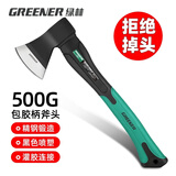 绿林家用斧头木工户外劈柴神器斧子500G砍树伐木砍骨刀精钢斧特大号