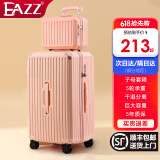 EAZZ【5轮承重+轻便加大容量】行李箱女拉杆箱男旅行箱学生密码皮箱子 【多功能子母箱】樱花粉色 A型长途 约常规箱24英寸容量5轮