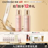 奇姬韩国保湿水乳套装玻尿酸补水保湿抗皱清爽不油腻送女友情人节礼物 爽肤水140ml+乳140ml