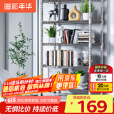 溢彩年华 厨房置物架落地仓储货架家用阳台铁艺储物架收纳架子五层2801SR
