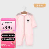 婧麒婴儿衣服夏季薄款新生宝宝提花连体衣纯棉空调服爬服夏装短袖单件 宇航员粉 73cm