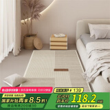 梦蜓 仿羊绒卧室长条地毯 亲肤防滑不掉毛 尚美 轻奢奶油风 80*160cm