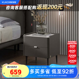 顾家家居（KUKA）现代简约卧室家具储物柜收纳柜PT7806G星夜灰   