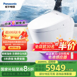 松下（Panasonic）无水压智能马桶家用静音自动开闭翻转水阀鲸S27（CH2765WSC）