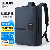 乐上（LEXON）三用背包双肩包男14/15英寸商务电脑包公文包单肩斜挎包蓝色