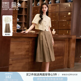 香影新中式国风套装裙女2025春夏新款一整套穿搭衬衫半身裙两件套 米色 M