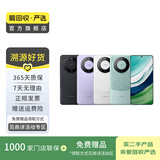 华为mate70/60/50/40/30pro+/P80ultra/nova X折叠屏二手手机 华为 P20 Pro