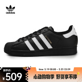 阿迪达斯 （adidas）三叶草中性SUPERSTAR贝壳头休闲鞋 时尚金标贝壳头经典舒适 EG4959 36