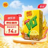 维他奶维他经典柠檬味茶饮料250ml*6盒柠檬茶礼盒装家庭备货